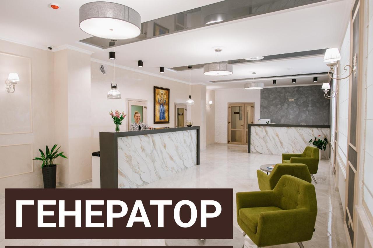 Hotel Оранта à Trouskavets Extérieur photo